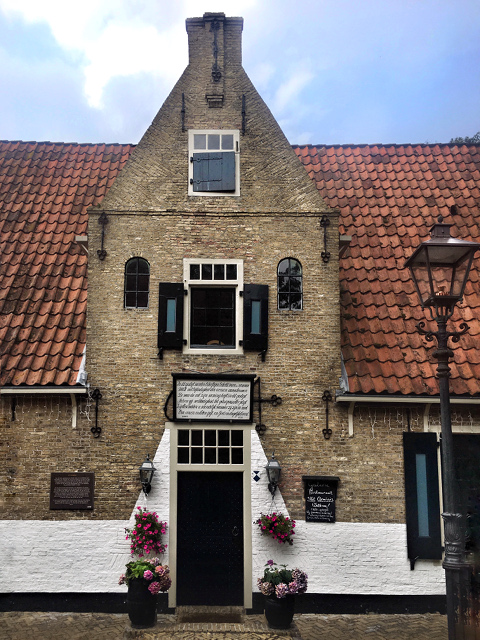 armhuis